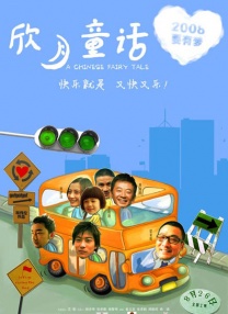 久久综合久中文字幕青草